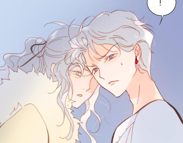 宇宙琴未响韩漫全集-第38话 自黑暗出世的天使无删减无遮挡章节图片 