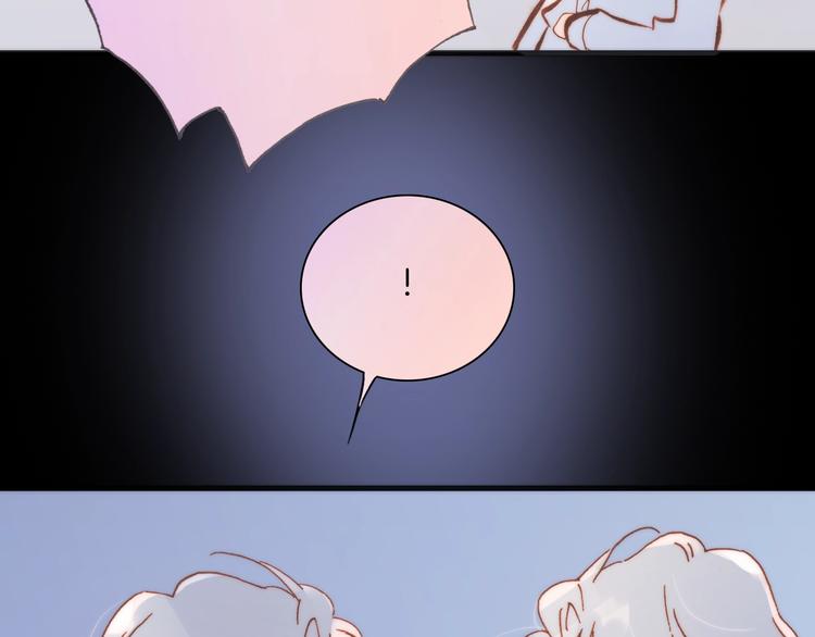 宇宙琴未响韩漫全集-第38话 自黑暗出世的天使无删减无遮挡章节图片 