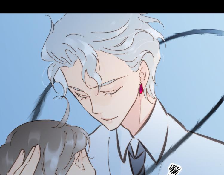 宇宙琴未响韩漫全集-第4话 彩色之梦记忆之乡无删减无遮挡章节图片 