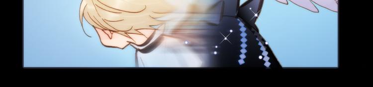 宇宙琴未响韩漫全集-第4话 彩色之梦记忆之乡无删减无遮挡章节图片 