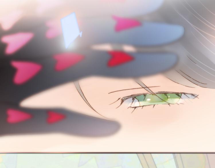 宇宙琴未响韩漫全集-第4话 彩色之梦记忆之乡无删减无遮挡章节图片 