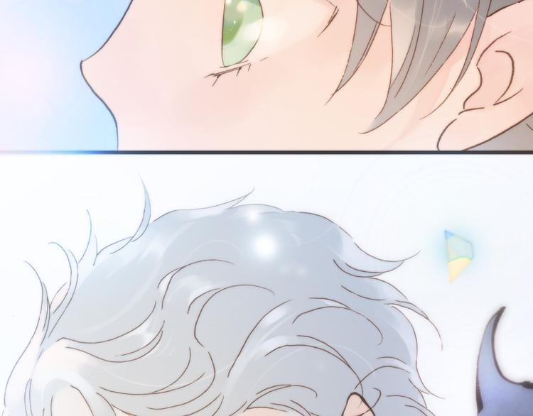 宇宙琴未响韩漫全集-第4话 彩色之梦记忆之乡无删减无遮挡章节图片 
