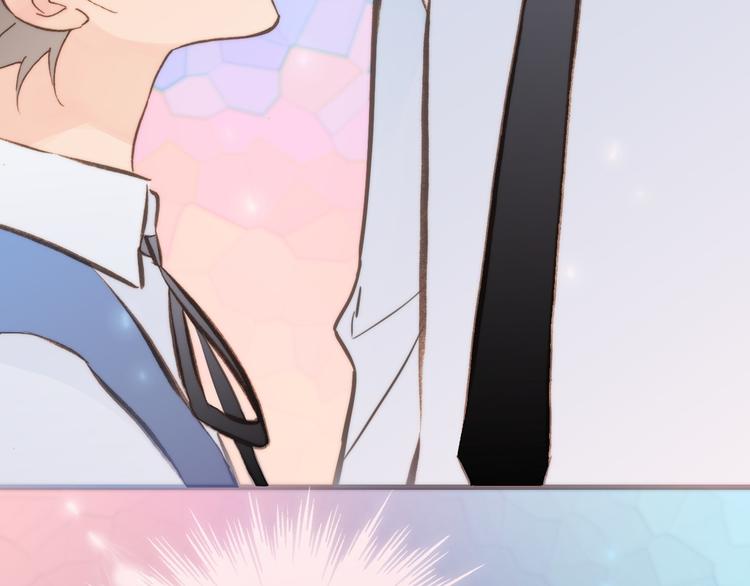 宇宙琴未响韩漫全集-第4话 彩色之梦记忆之乡无删减无遮挡章节图片 