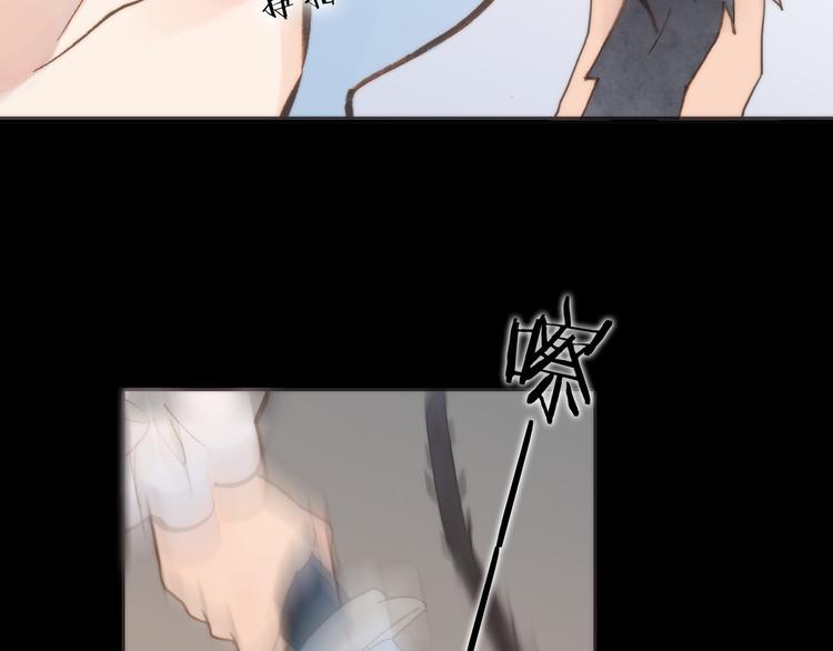 宇宙琴未响韩漫全集-第4话 彩色之梦记忆之乡无删减无遮挡章节图片 
