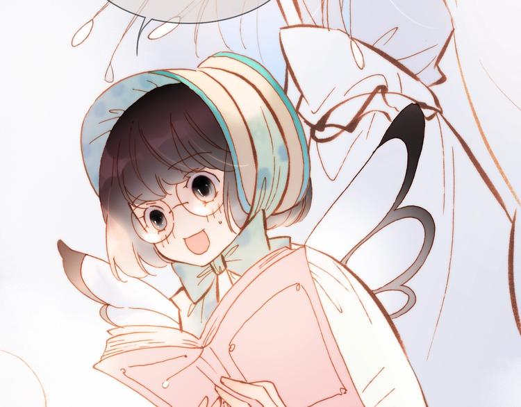 宇宙琴未响韩漫全集-第40话 天使和死神的交易无删减无遮挡章节图片 