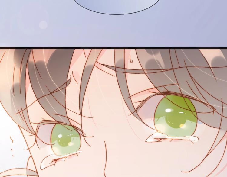 宇宙琴未响韩漫全集-第41话 陷入困局？无删减无遮挡章节图片 