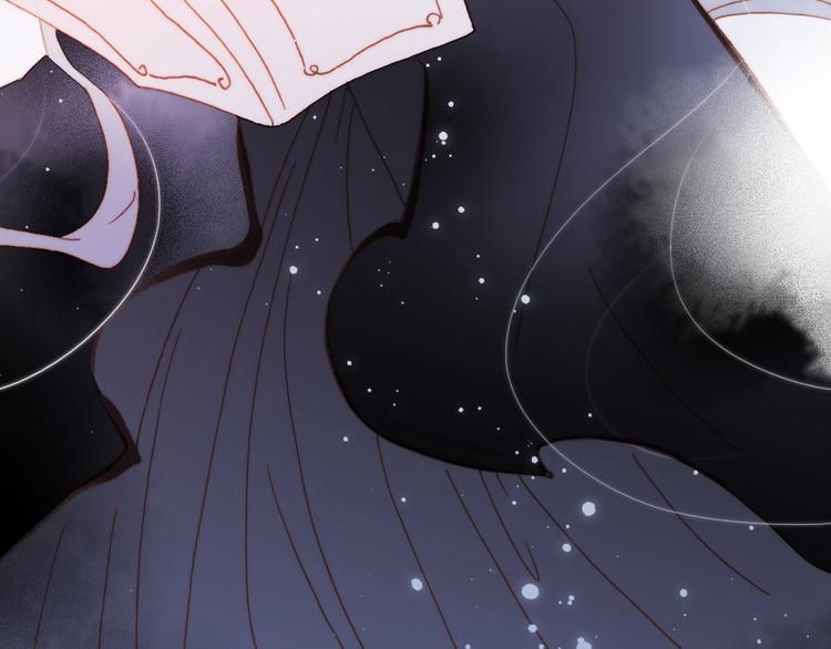 宇宙琴未响韩漫全集-第43话 死神之王的决定无删减无遮挡章节图片 