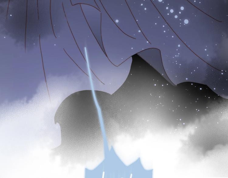 宇宙琴未响韩漫全集-第43话 死神之王的决定无删减无遮挡章节图片 