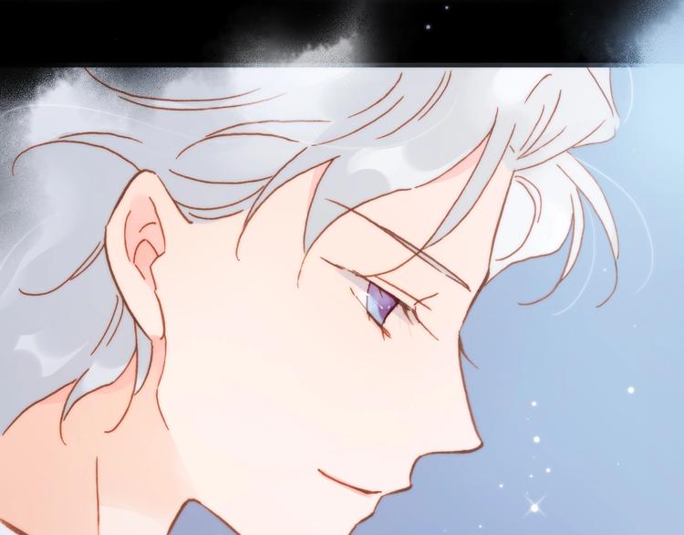 宇宙琴未响韩漫全集-第43话 死神之王的决定无删减无遮挡章节图片 