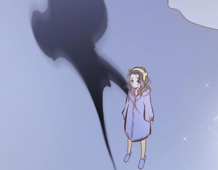 宇宙琴未响韩漫全集-第44话 小朝的日记无删减无遮挡章节图片 
