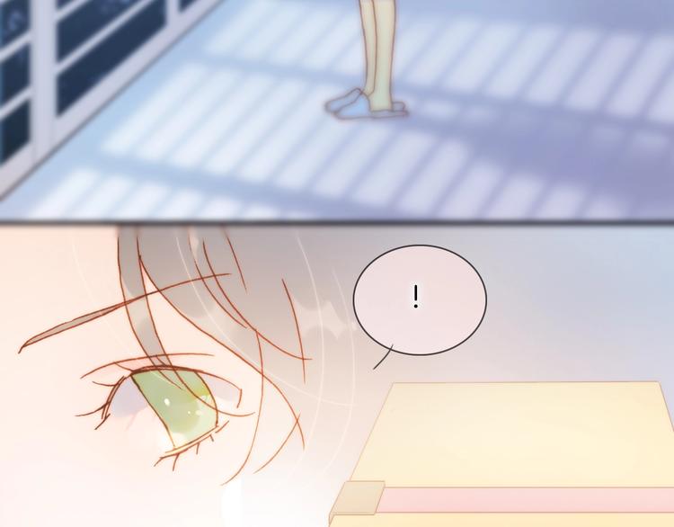 宇宙琴未响韩漫全集-第44话 小朝的日记无删减无遮挡章节图片 
