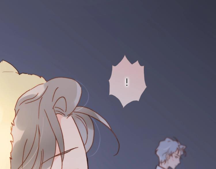 宇宙琴未响韩漫全集-第44话 小朝的日记无删减无遮挡章节图片 