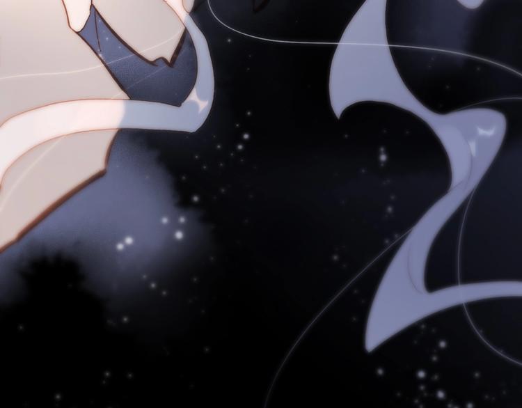 宇宙琴未响韩漫全集-第44话 小朝的日记无删减无遮挡章节图片 