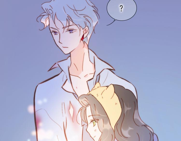宇宙琴未响韩漫全集-第44话 小朝的日记无删减无遮挡章节图片 