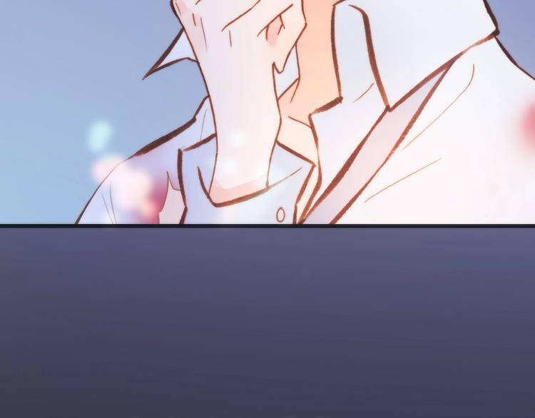 宇宙琴未响韩漫全集-第44话 小朝的日记无删减无遮挡章节图片 