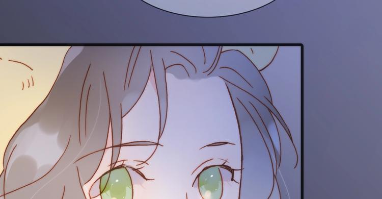宇宙琴未响韩漫全集-第44话 小朝的日记无删减无遮挡章节图片 