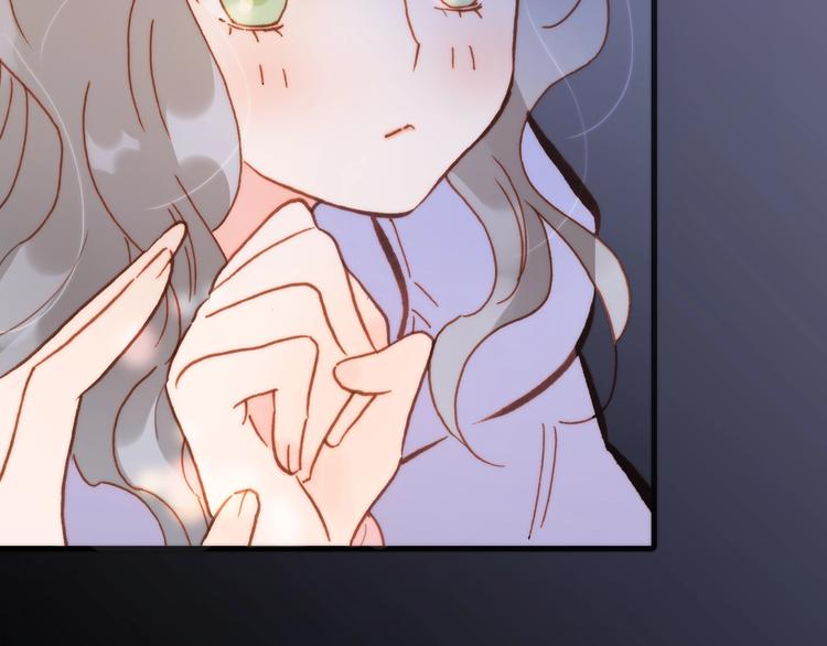 宇宙琴未响韩漫全集-第44话 小朝的日记无删减无遮挡章节图片 