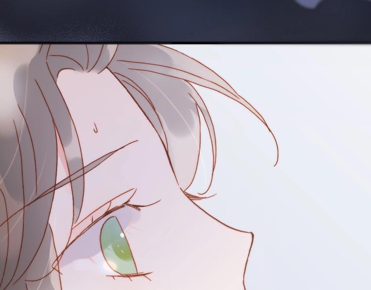 宇宙琴未响韩漫全集-第44话 小朝的日记无删减无遮挡章节图片 