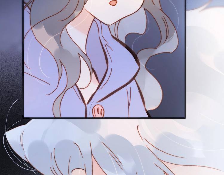 宇宙琴未响韩漫全集-第44话 小朝的日记无删减无遮挡章节图片 