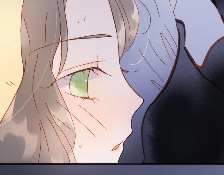 宇宙琴未响韩漫全集-第44话 小朝的日记无删减无遮挡章节图片 
