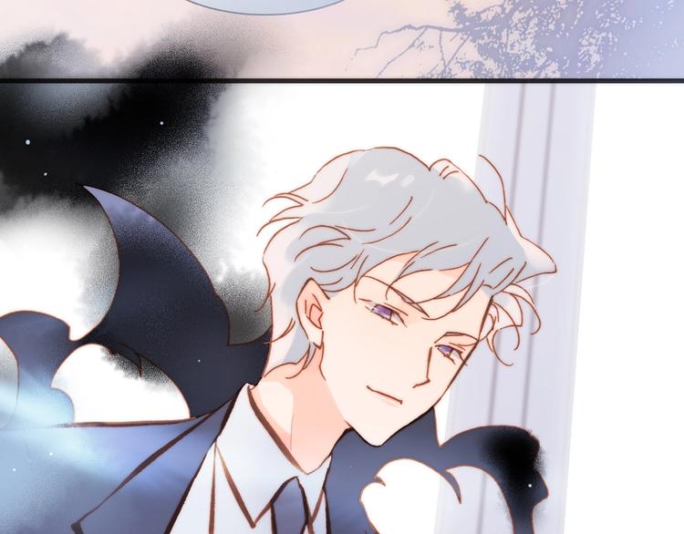 宇宙琴未响韩漫全集-第45话 爱的乐章无删减无遮挡章节图片 