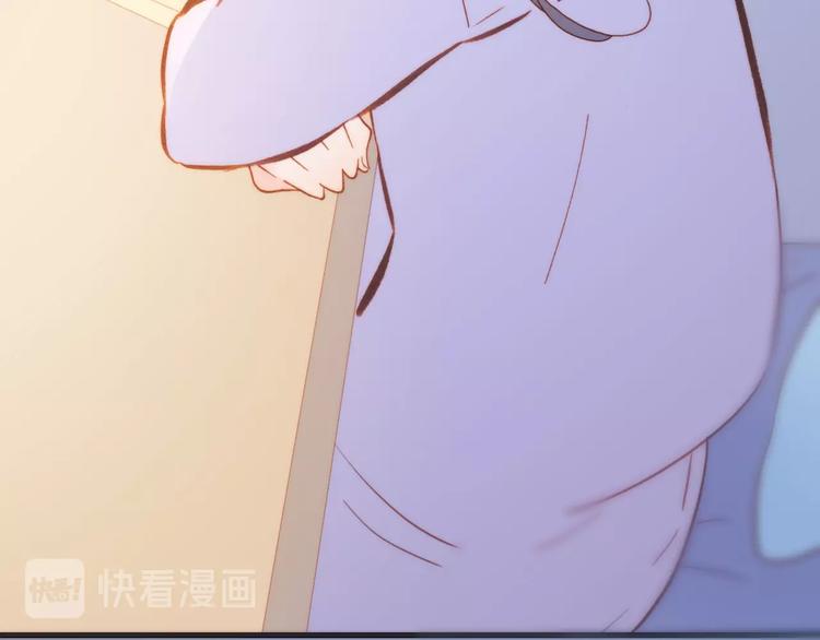 宇宙琴未响韩漫全集-第45话 爱的乐章无删减无遮挡章节图片 