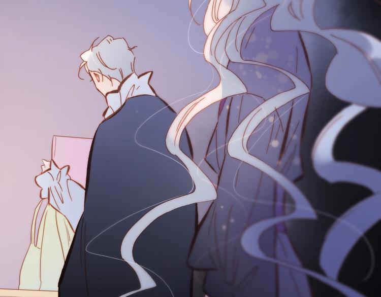 宇宙琴未响韩漫全集-第45话 爱的乐章无删减无遮挡章节图片 