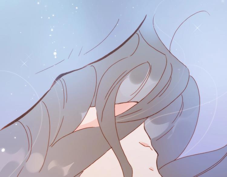 宇宙琴未响韩漫全集-第45话 爱的乐章无删减无遮挡章节图片 