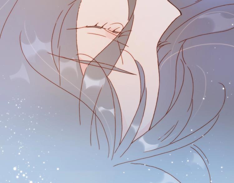 宇宙琴未响韩漫全集-第45话 爱的乐章无删减无遮挡章节图片 