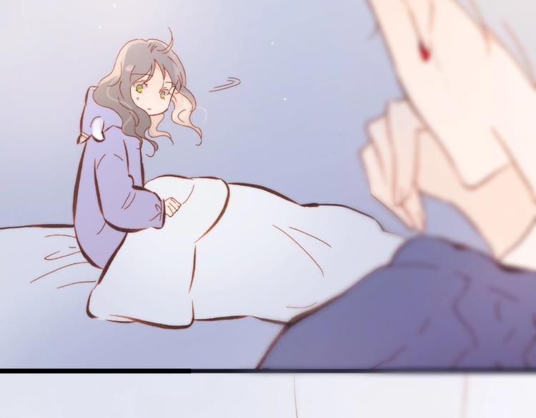 宇宙琴未响韩漫全集-第45话 爱的乐章无删减无遮挡章节图片 