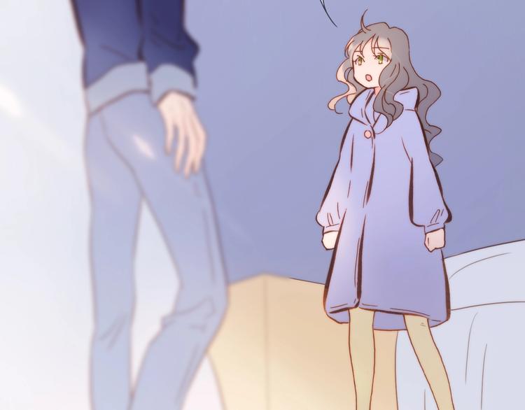 宇宙琴未响韩漫全集-第45话 爱的乐章无删减无遮挡章节图片 