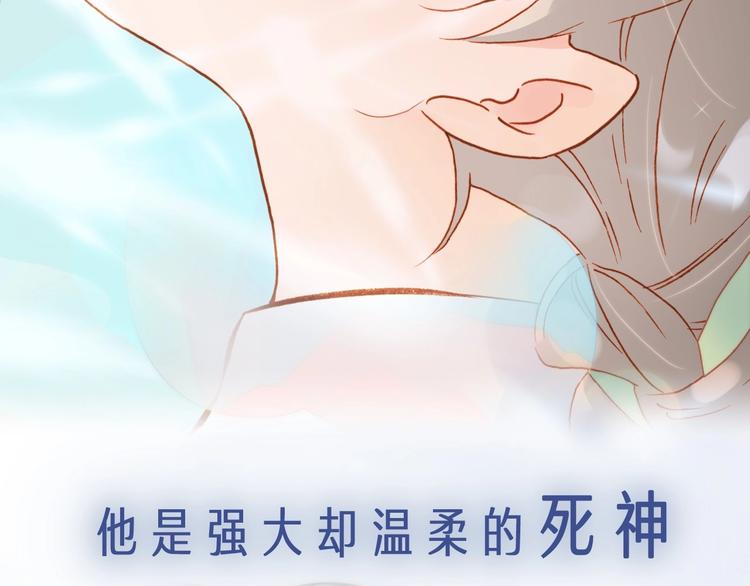 宇宙琴未响韩漫全集-序章 他和她的爱歌无删减无遮挡章节图片 