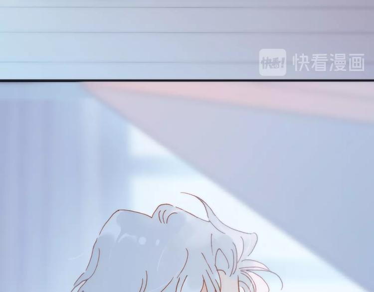 宇宙琴未响韩漫全集-第二季 第1话 死神的礼物无删减无遮挡章节图片 