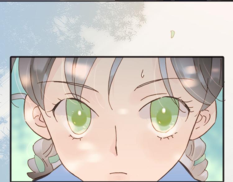 宇宙琴未响韩漫全集-第5话 课室的漆黑与洁白无删减无遮挡章节图片 