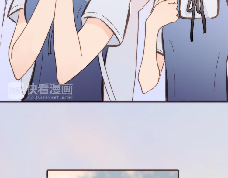 宇宙琴未响韩漫全集-第5话 课室的漆黑与洁白无删减无遮挡章节图片 