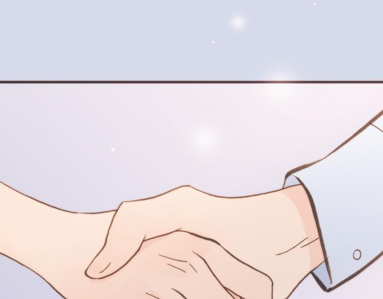 宇宙琴未响韩漫全集-第5话 课室的漆黑与洁白无删减无遮挡章节图片 