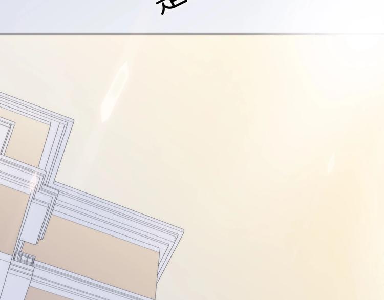 宇宙琴未响韩漫全集-第二季 第2话 少女的梦无删减无遮挡章节图片 