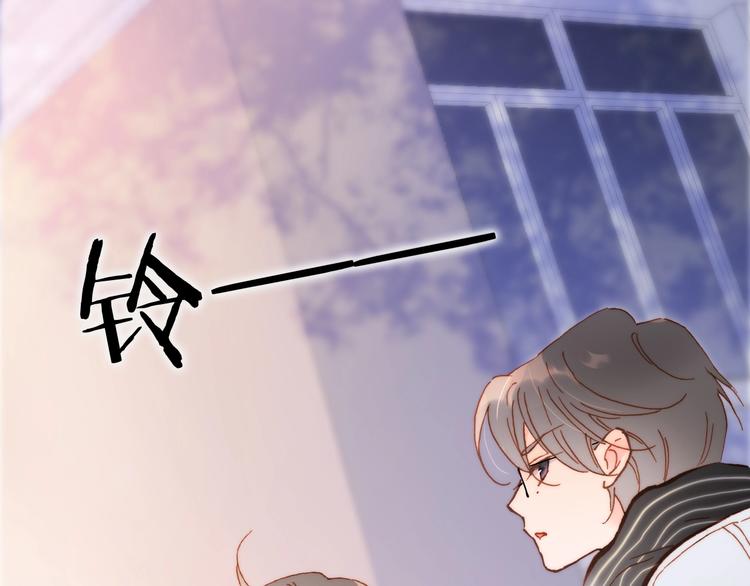 宇宙琴未响韩漫全集-第二季 第2话 少女的梦无删减无遮挡章节图片 