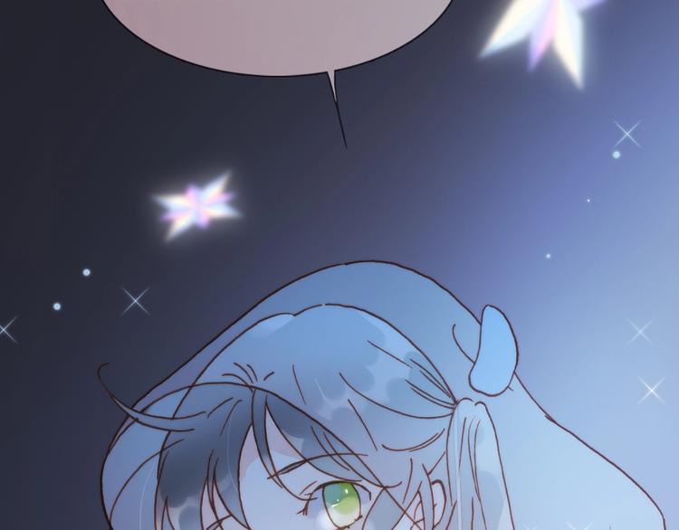 宇宙琴未响韩漫全集-第二季 第2话 少女的梦无删减无遮挡章节图片 