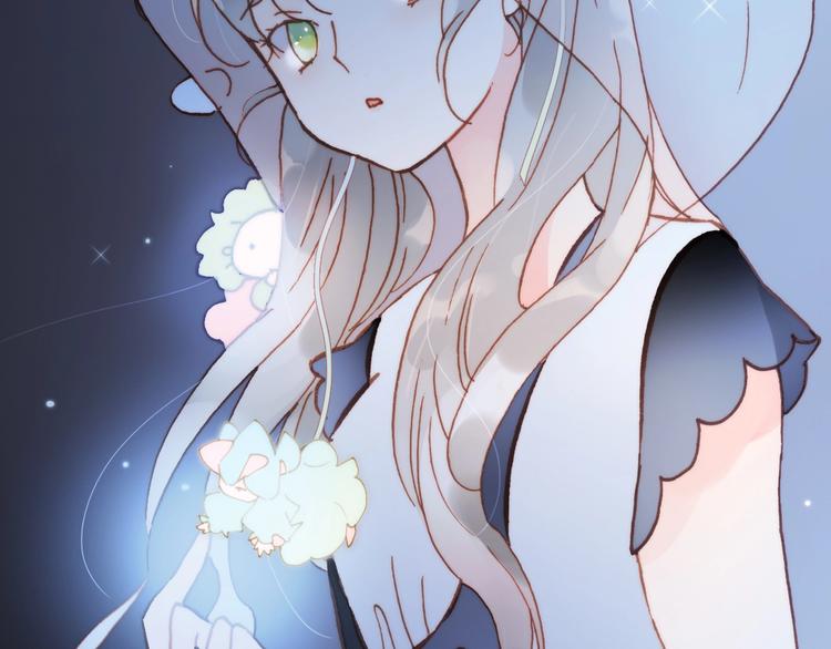 宇宙琴未响韩漫全集-第二季 第2话 少女的梦无删减无遮挡章节图片 