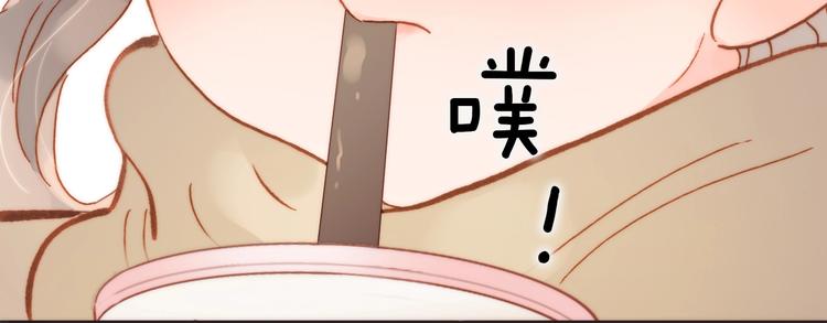宇宙琴未响韩漫全集-第二季 第2话 少女的梦无删减无遮挡章节图片 