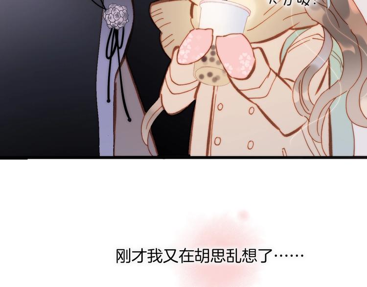 宇宙琴未响韩漫全集-第二季 第2话 少女的梦无删减无遮挡章节图片 