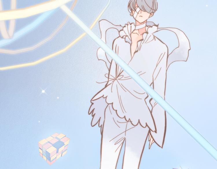 宇宙琴未响韩漫全集-第二季 第2话 少女的梦无删减无遮挡章节图片 