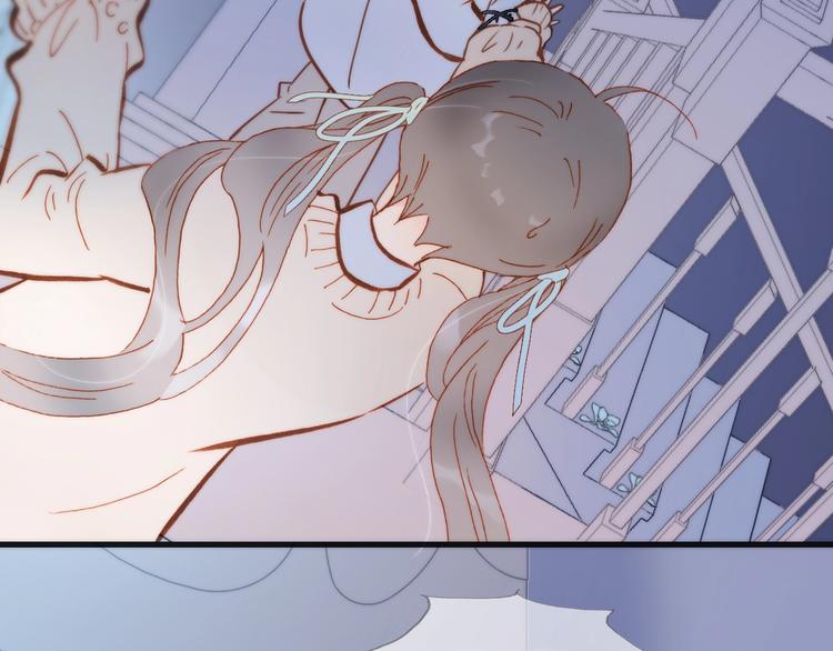 宇宙琴未响韩漫全集-第二季 第3话 跟我走无删减无遮挡章节图片 