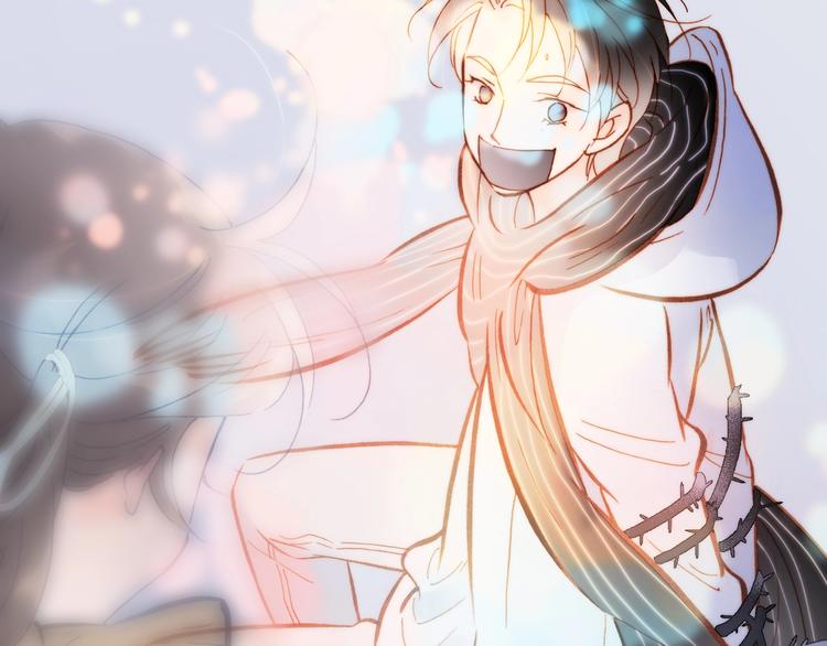 宇宙琴未响韩漫全集-第二季 第3话 跟我走无删减无遮挡章节图片 