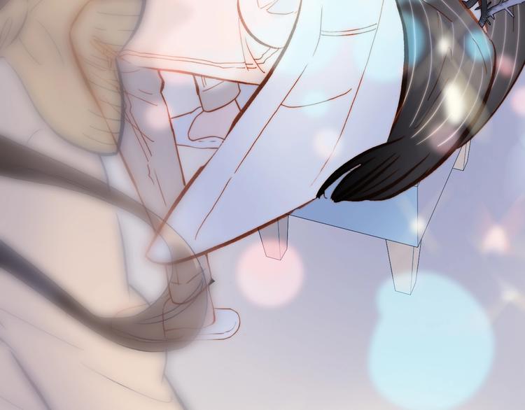 宇宙琴未响韩漫全集-第二季 第3话 跟我走无删减无遮挡章节图片 