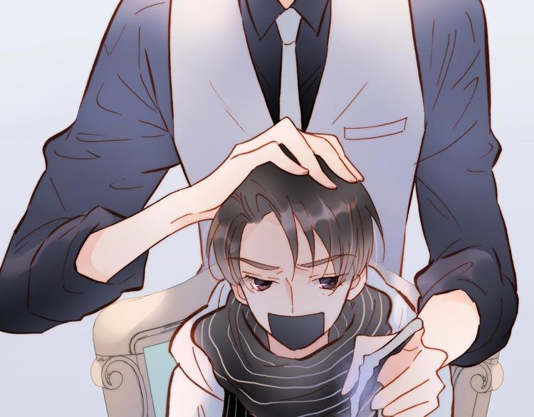 宇宙琴未响韩漫全集-第二季 第3话 跟我走无删减无遮挡章节图片 