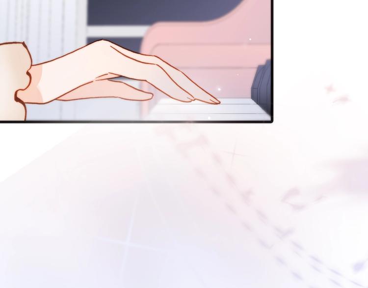 宇宙琴未响韩漫全集-第二季 第3话 跟我走无删减无遮挡章节图片 