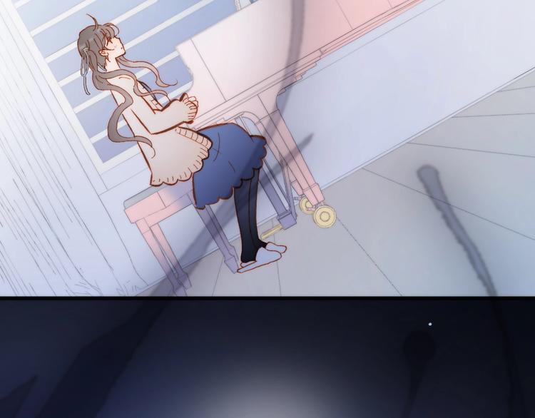 宇宙琴未响韩漫全集-第二季 第3话 跟我走无删减无遮挡章节图片 