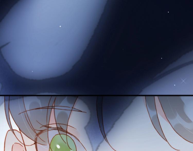 宇宙琴未响韩漫全集-第二季 第3话 跟我走无删减无遮挡章节图片 